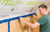 Pro clima TESCON VANA клейкая лента (6 см x 30 м)